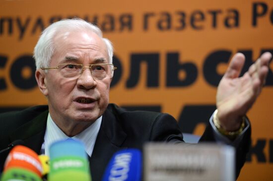 News conference by Mykola Azarov on his book "Ukraine at the Crossroads"