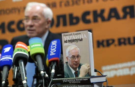 News conference by Mykola Azarov on his book "Ukraine at the Crossroads"