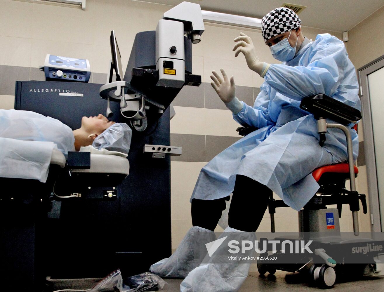 Vladivostok's Primorye Center for Eye Microsurgery