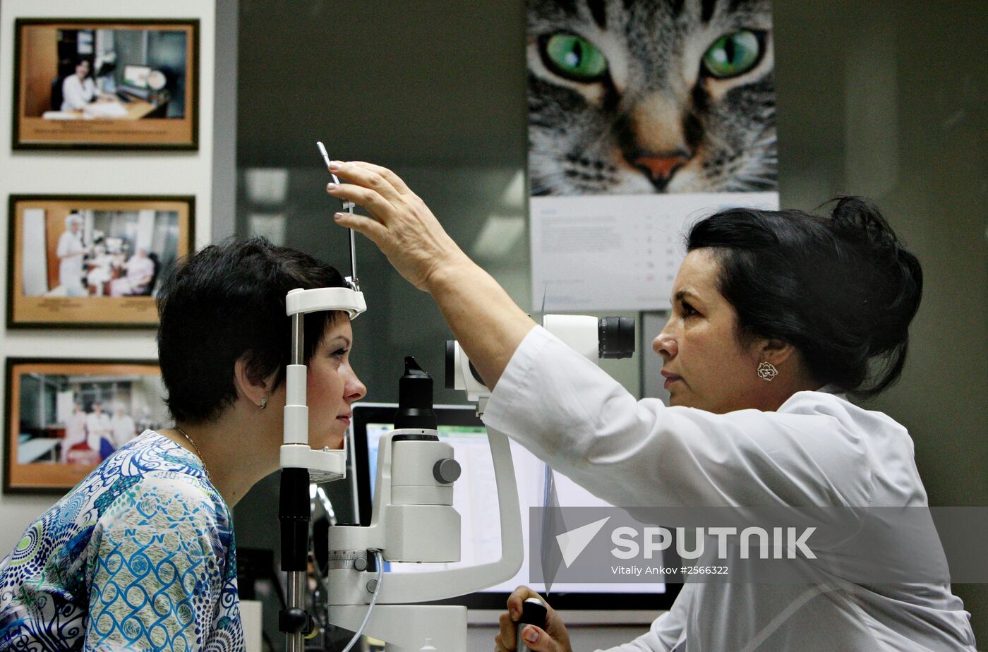 Vladivostok's Primorye Center for Eye Microsurgery
