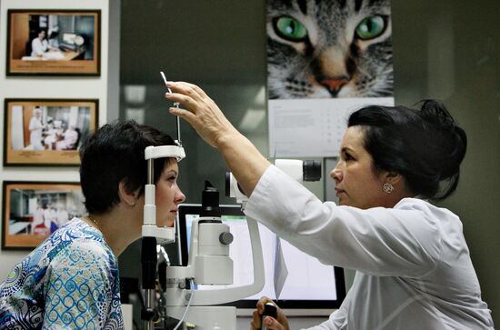 Vladivostok's Primorye Center for Eye Microsurgery