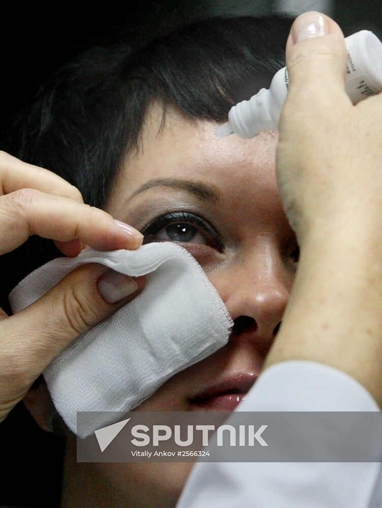 Vladivostok's Primorye Center for Eye Microsurgery