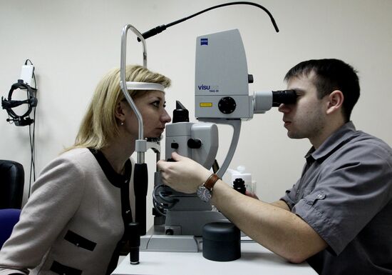 Vladivostok's Primorye Center for Eye Microsurgery