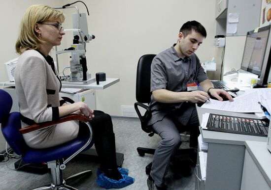 Vladivostok's Primorye Center for Eye Microsurgery