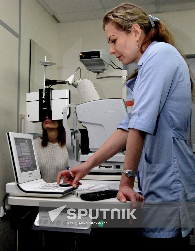 Vladivostok's Primorye Center for Eye Microsurgery