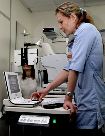 Vladivostok's Primorye Center for Eye Microsurgery