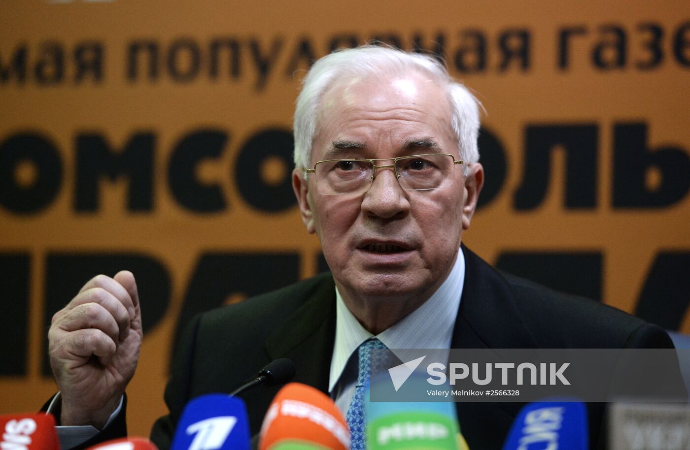 News conference by Mykola Azarov on his book "Ukraine at the Crossroads"