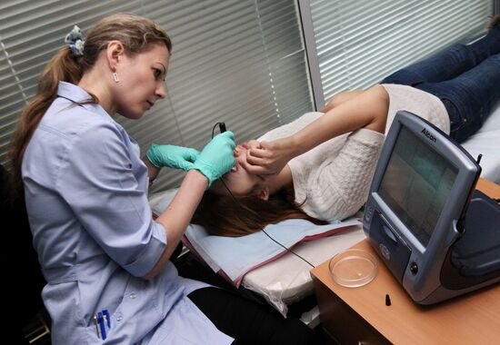 Vladivostok's Primorye Center for Eye Microsurgery