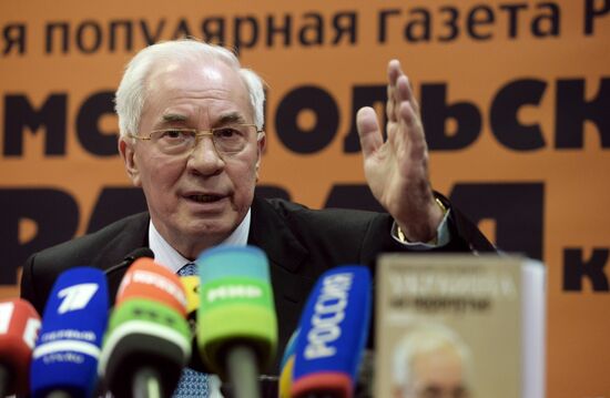 News conference by Mykola Azarov on his book "Ukraine at the Crossroads"