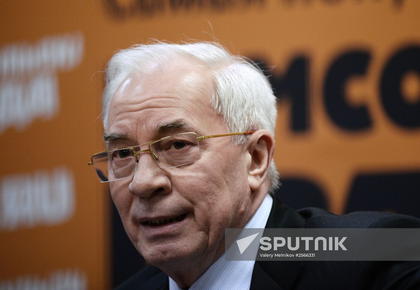 News conference by Mykola Azarov on his book "Ukraine at the Crossroads"