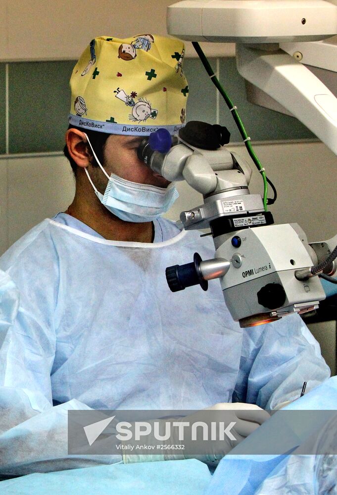 Vladivostok's Primorye Center for Eye Microsurgery