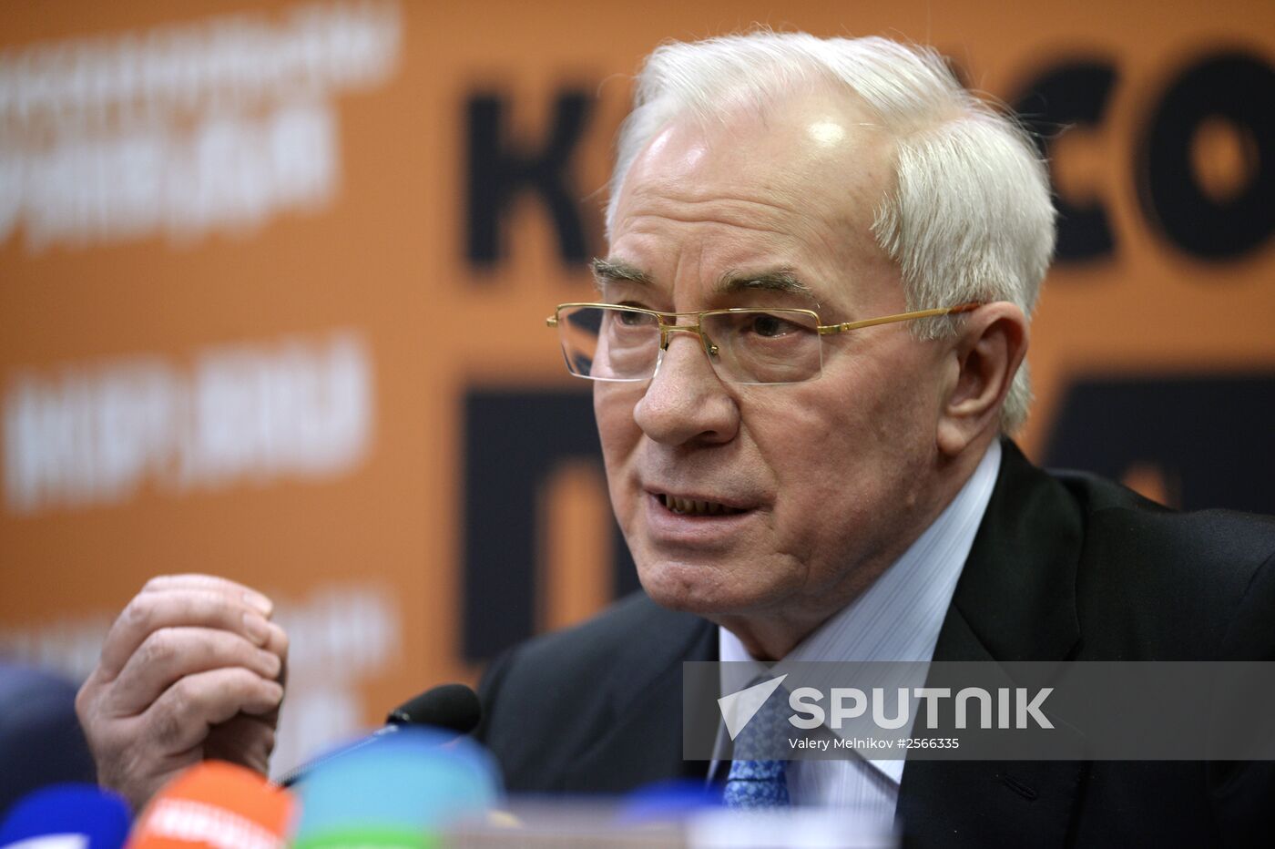 News conference by Mykola Azarov on his book "Ukraine at the Crossroads"