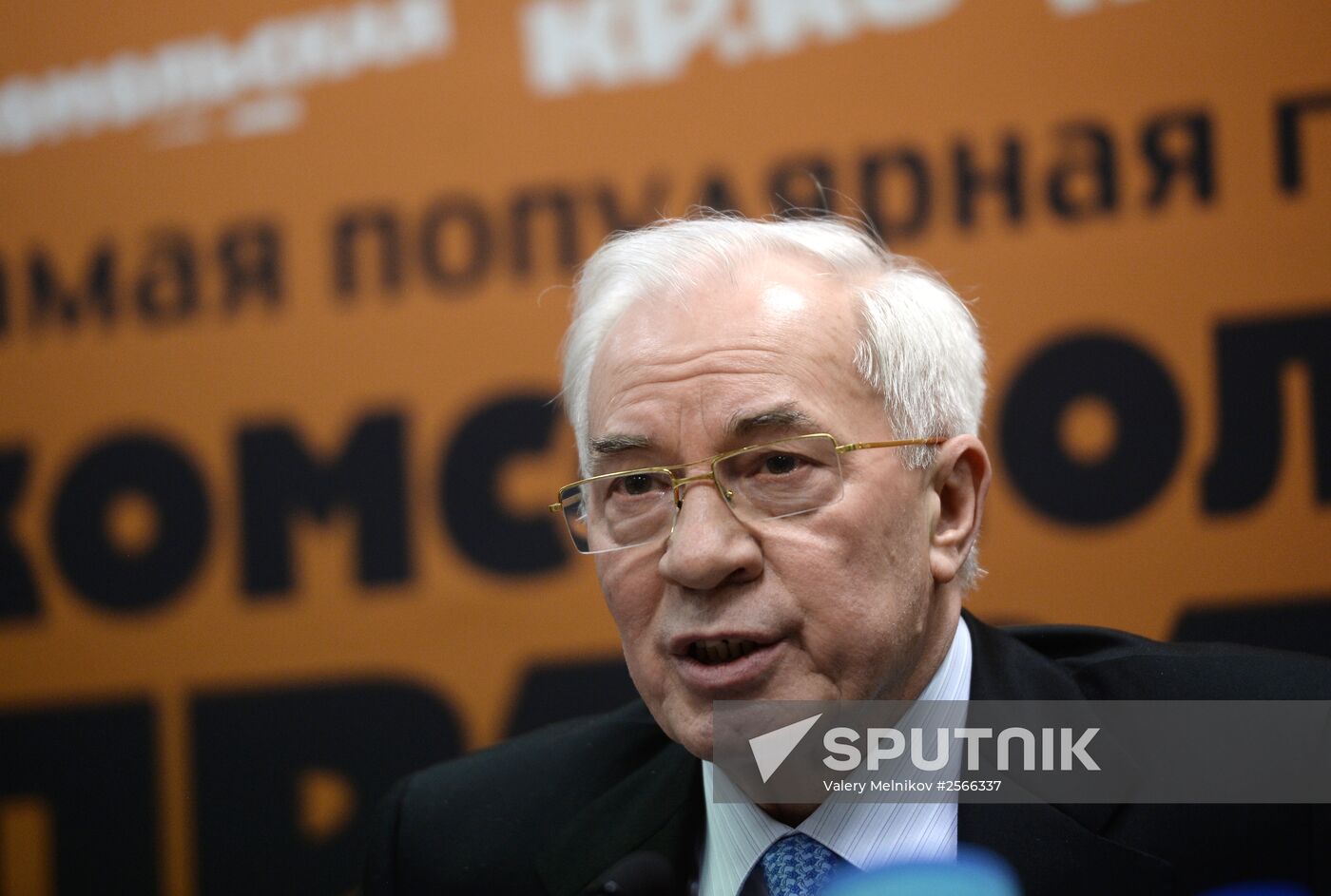 News conference by Mykola Azarov on his book "Ukraine at the Crossroads"