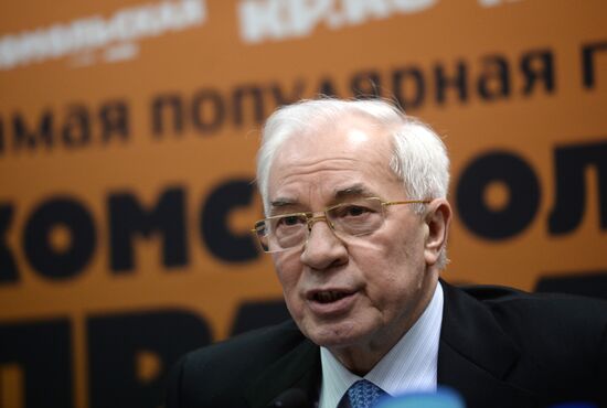 News conference by Mykola Azarov on his book "Ukraine at the Crossroads"