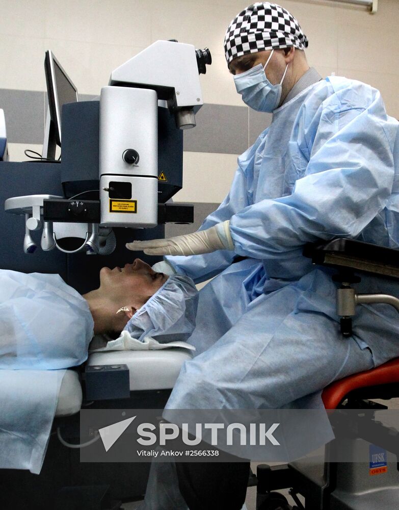 Vladivostok's Primorye Center for Eye Microsurgery