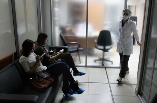 Vladivostok's Primorye Center for Eye Microsurgery