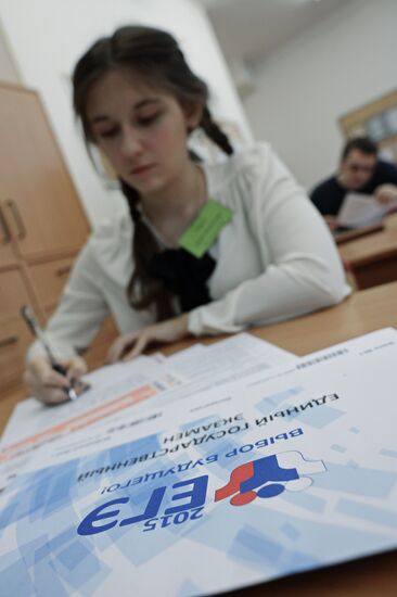 Trial National Final School Exam