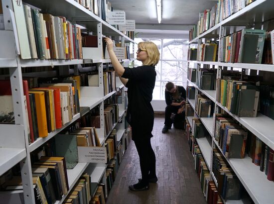 The Kaliningrad Region Academic Library