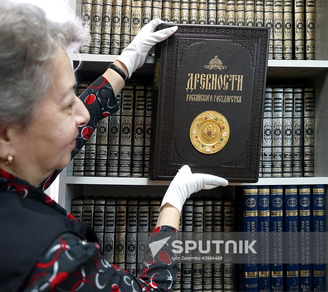 The Kaliningrad Region Academic Library