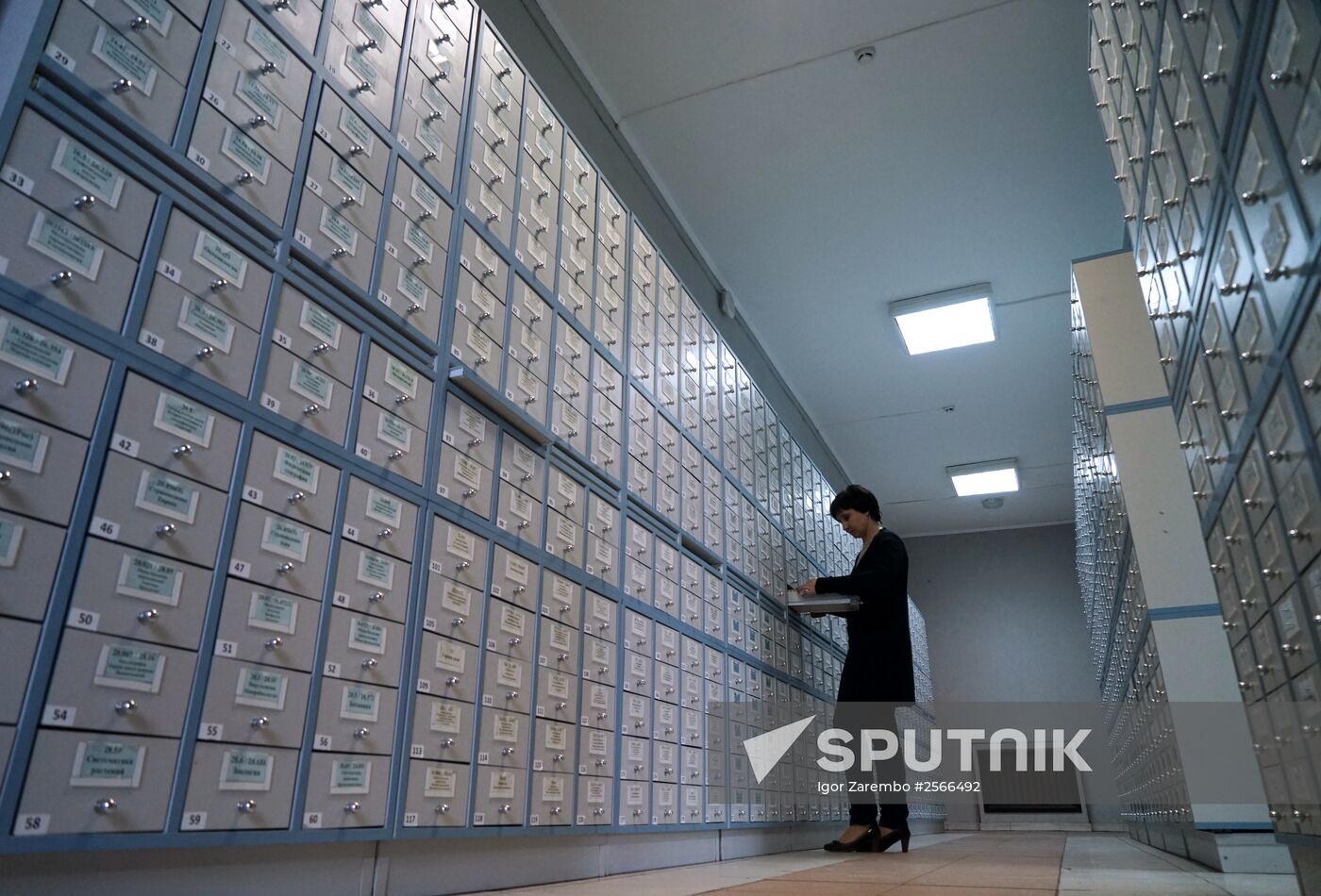Kaliningrad Regional Scientific Library