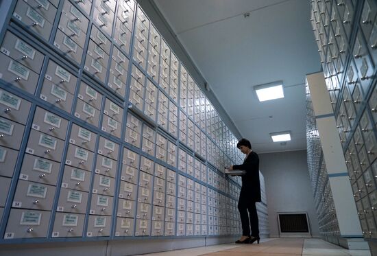 Kaliningrad Regional Scientific Library