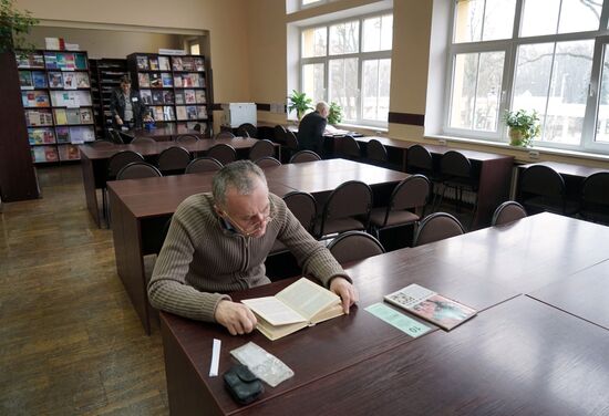 The Kaliningrad Region Academic Library