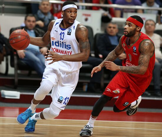 Eurocup Basketball. Lokomotiv-Kuban vs. Asesoft Ploiesti