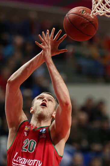 Eurocup Basketball. Lokomotiv-Kuban vs. Asesoft Ploiesti