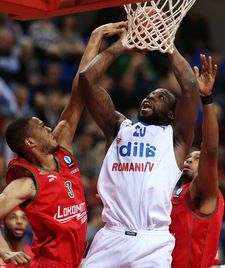 Eurocup Basketball. Lokomotiv-Kuban vs. Asesoft Ploiesti