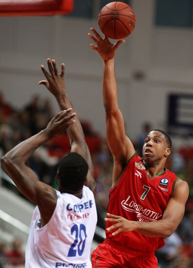 Eurocup Basketball. Lokomotiv-Kuban vs. Asesoft Ploiesti