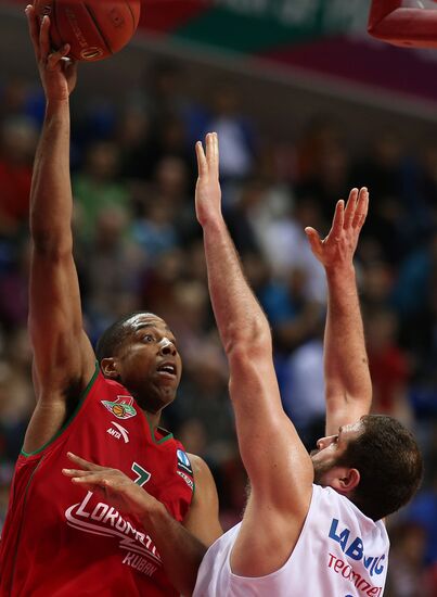 Eurocup Basketball. Lokomotiv-Kuban vs. Asesoft Ploiesti