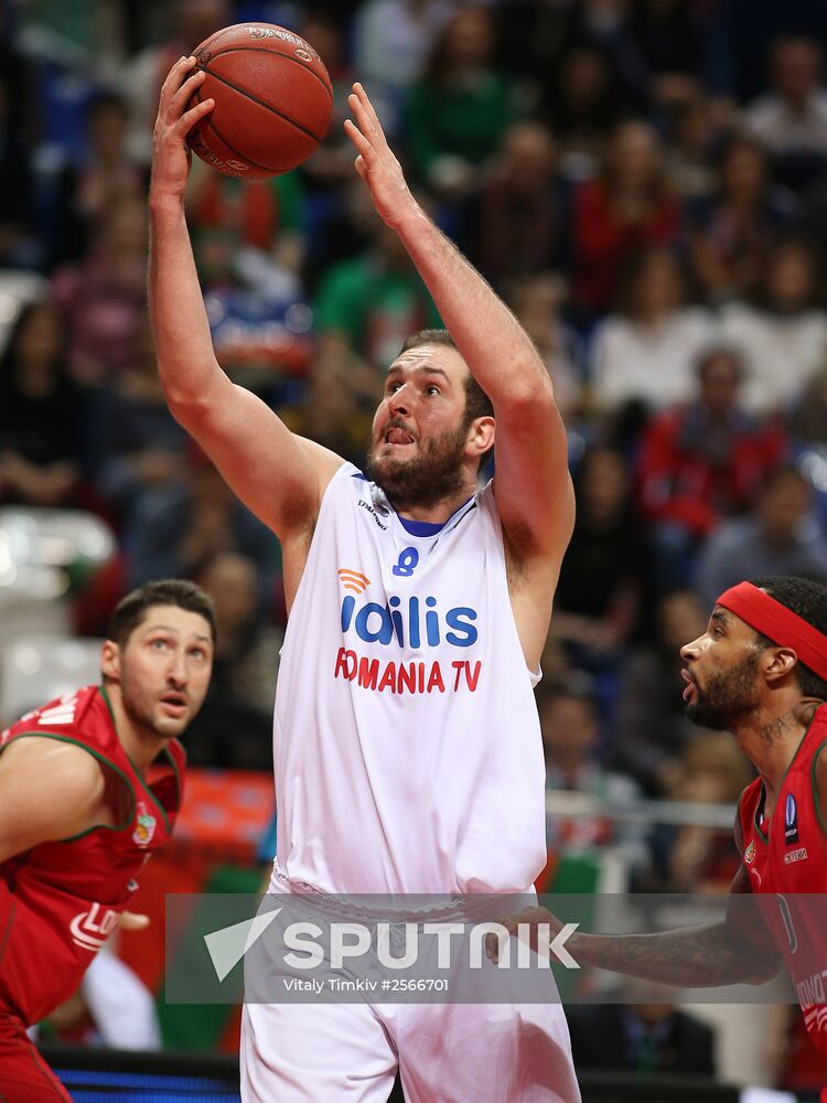 Eurocup Basketball. Lokomotiv-Kuban vs. Asesoft Ploiesti