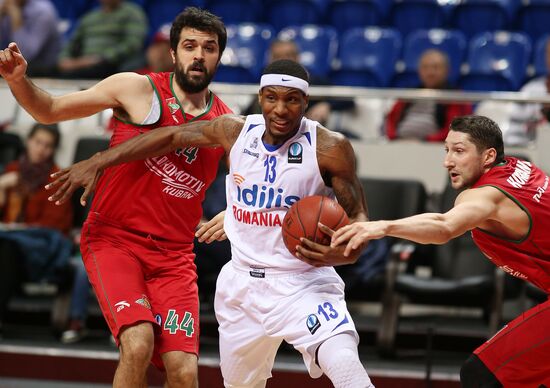 Eurocup Basketball. Lokomotiv-Kuban vs. Asesoft Ploiesti