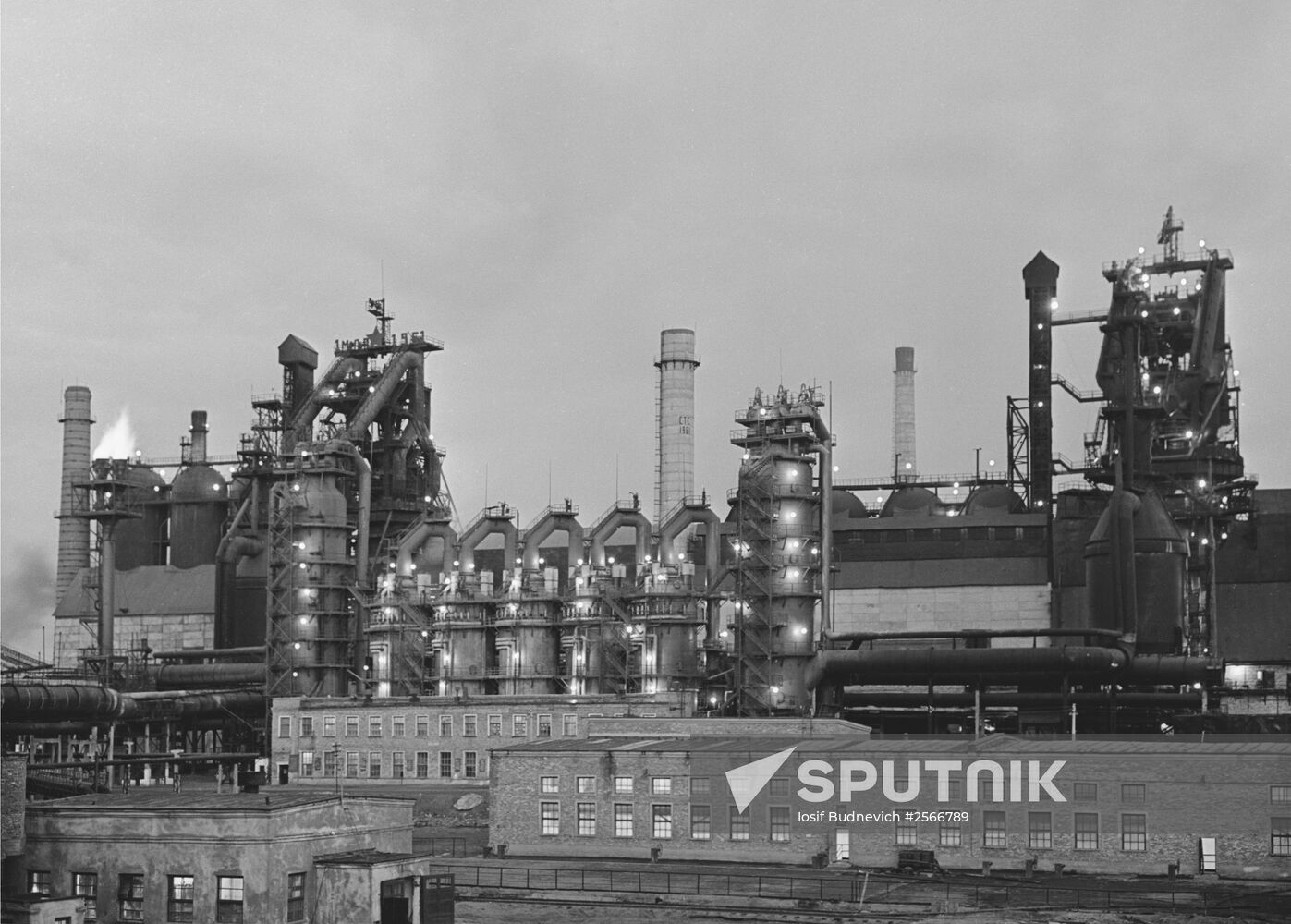 Karaganda Metallurgical Plant