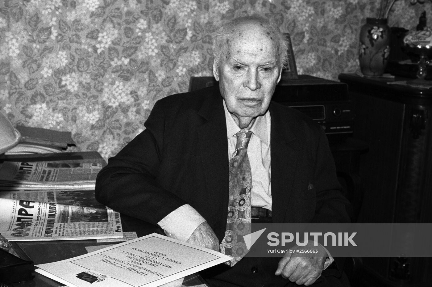 Fyodor Kretov