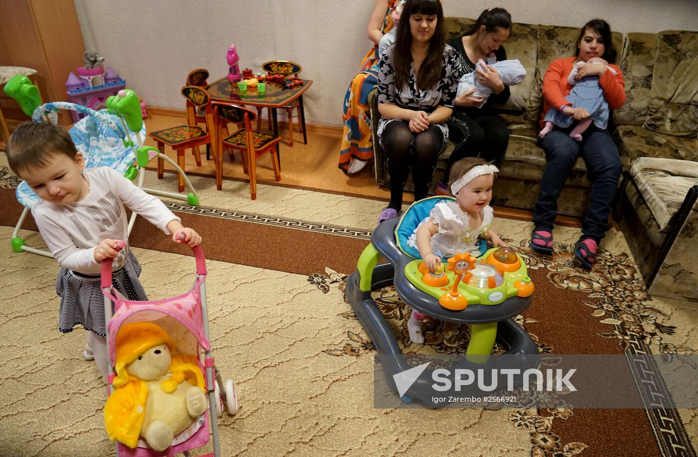 Nadezhda children's assistance center in Kaliningrad