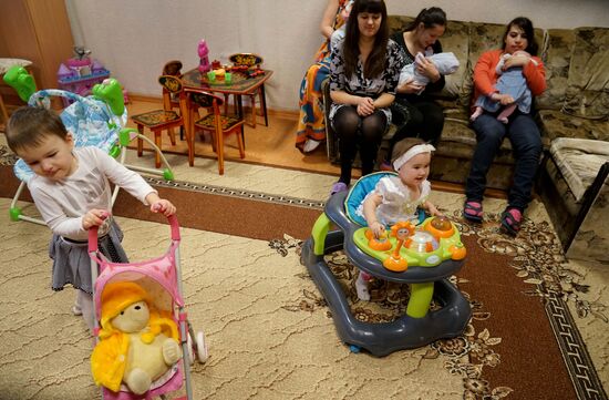 Nadezhda children's assistance center in Kaliningrad