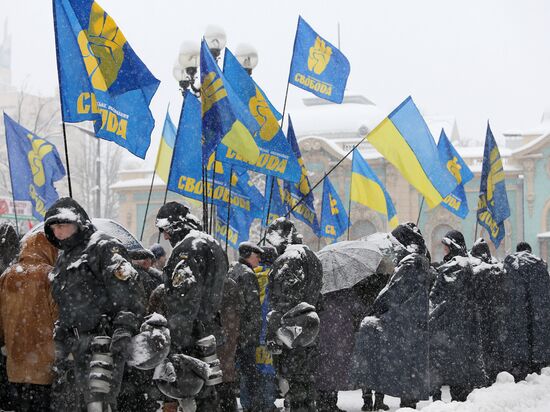 Svoboda Party raaly in Kiev