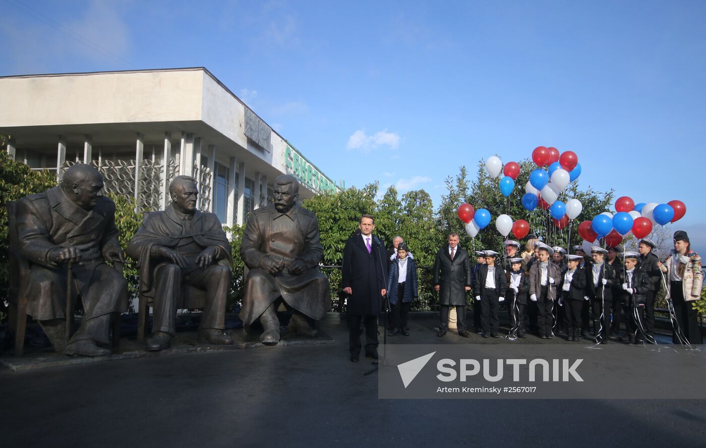 State Duma Chairman Sergei Naryshkin speaks at the international conference "Yalta 1945: The Past, Present and Future"