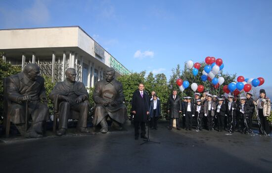 State Duma Chairman Sergei Naryshkin speaks at the international conference "Yalta 1945: The Past, Present and Future"