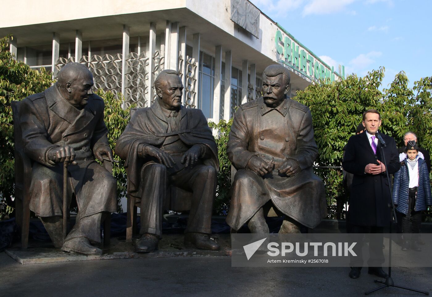 State Duma Chairman Sergei Naryshkin speaks at the international conference "Yalta 1945: The Past, Present and Future"