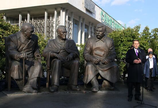 State Duma Chairman Sergei Naryshkin speaks at the international conference "Yalta 1945: The Past, Present and Future"