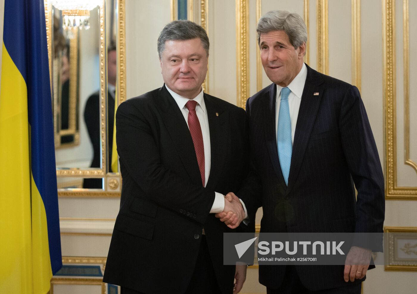 US Secretary of State John Kerry visits Kiev