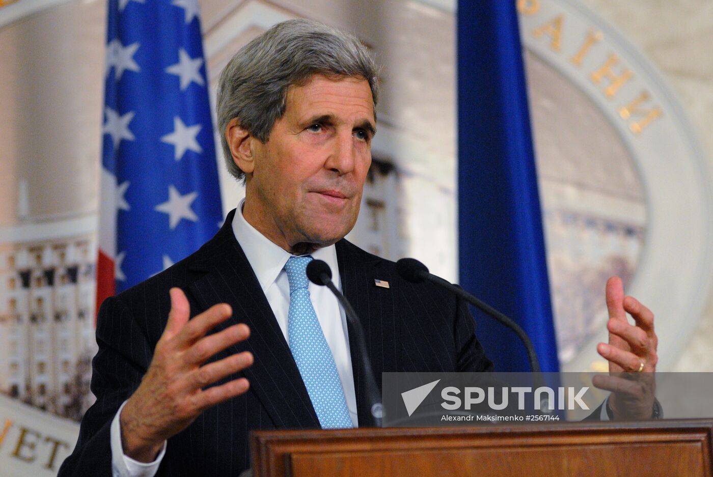 US Secretary of State John Kerry visits Kiev