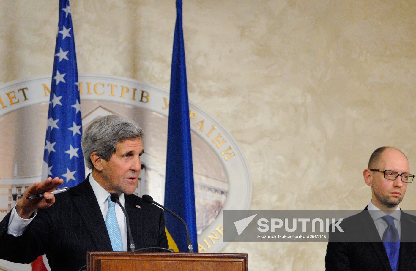 US Secretary of State John Kerry visits Kiev
