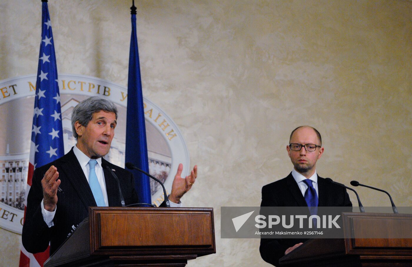 US Secretary of State John Kerry visits Kiev
