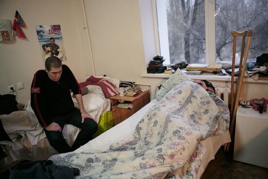 First military hospital in Donetsk