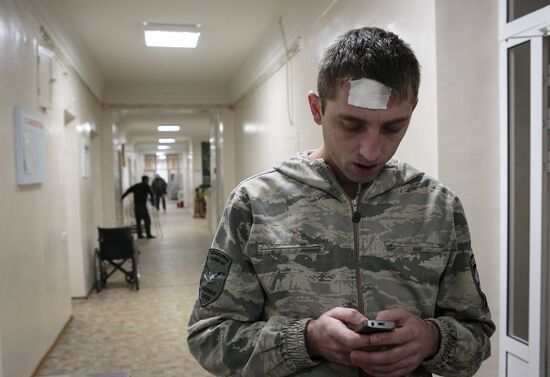 First military hospital in Donetsk