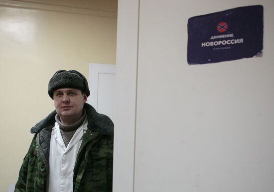 First military hospital in Donetsk