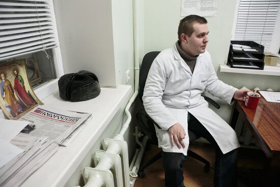 First military hospital in Donetsk